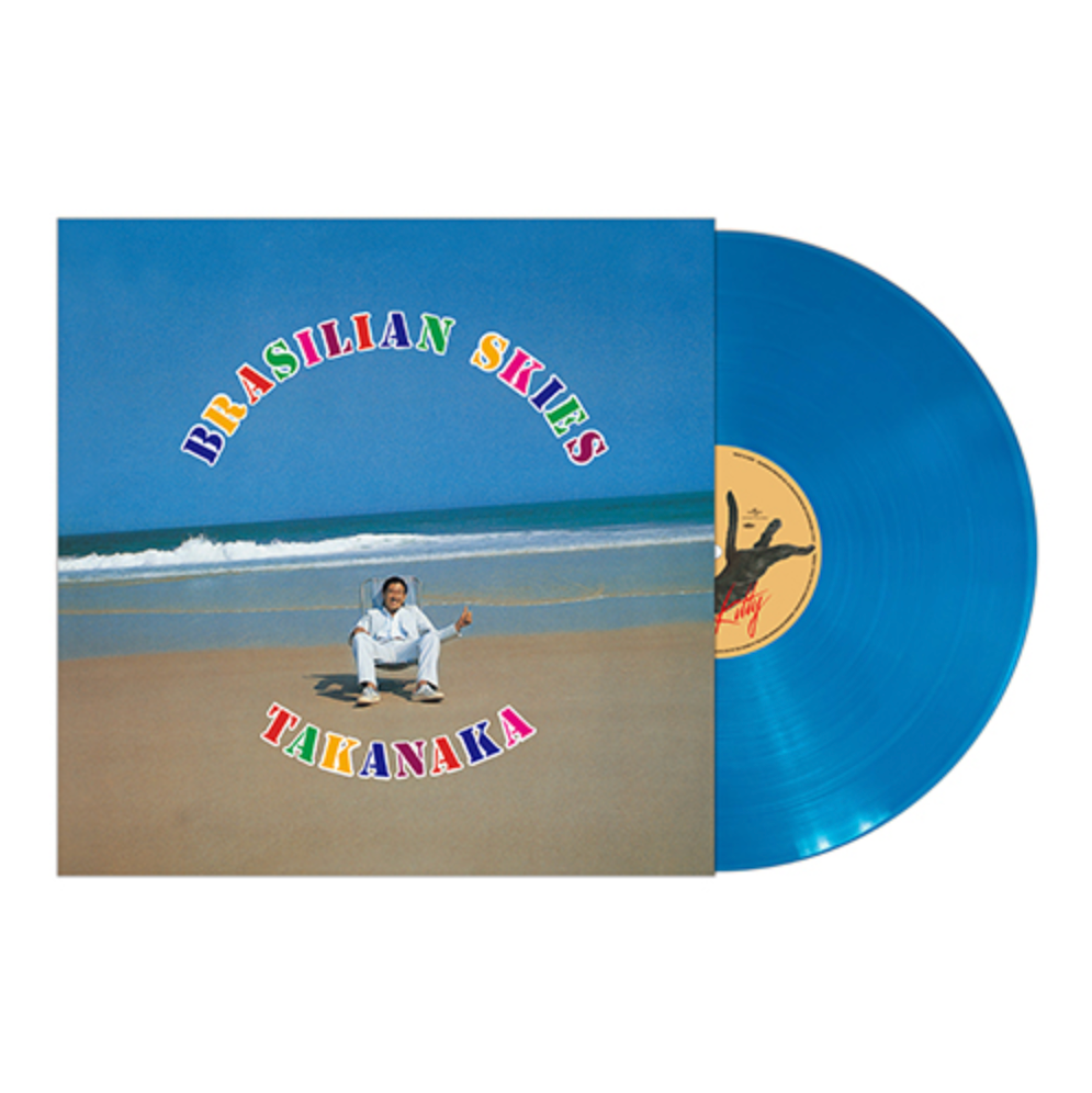 BRASILIAN SKIES (first press limited edition)